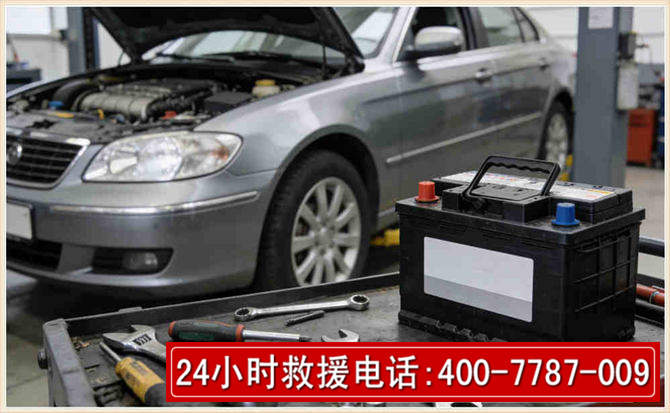 东平 高温雨天汽车突然没电车辆无法正常行驶该如何处理呢