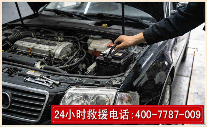 东平汽车搭电 东平汽车搭电
