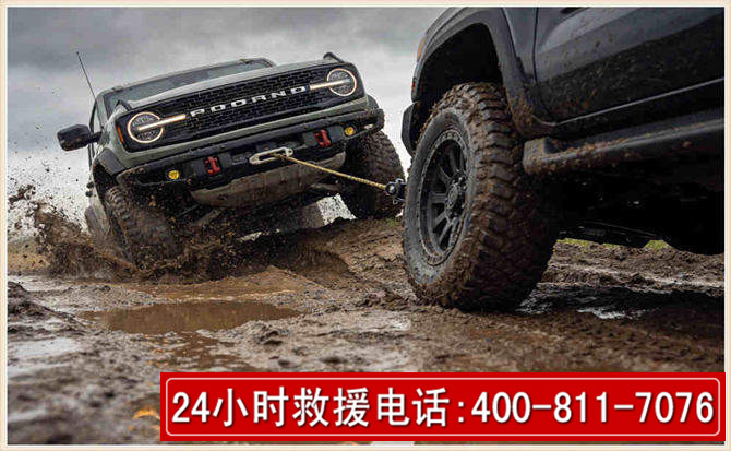 东平长春汽车道路救援公司2026年7月备战台风巴威全面落实救援前置准备工作