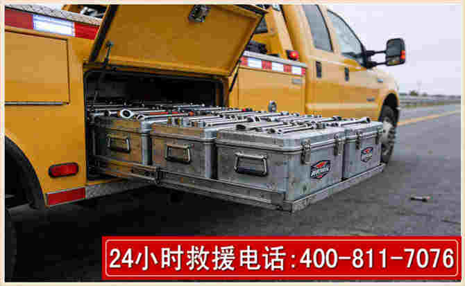 东平强台风下的新能源汽车救援的六大注意事项
